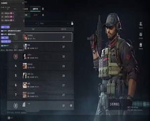 三角洲国际服KT透视透视自瞄效果